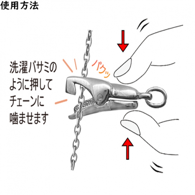 SVクリップネックレスCCA-109 AZ42