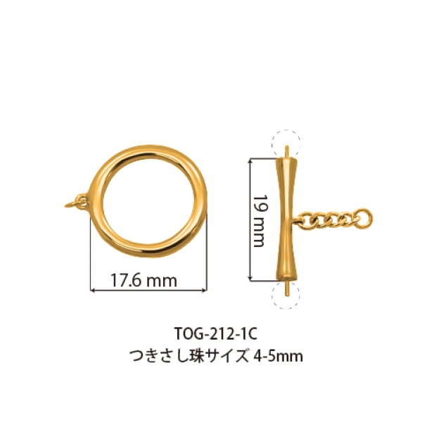 SVクラスプTOG-212-1C金色
