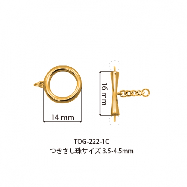 SVクラスプTOG-222-1C金色