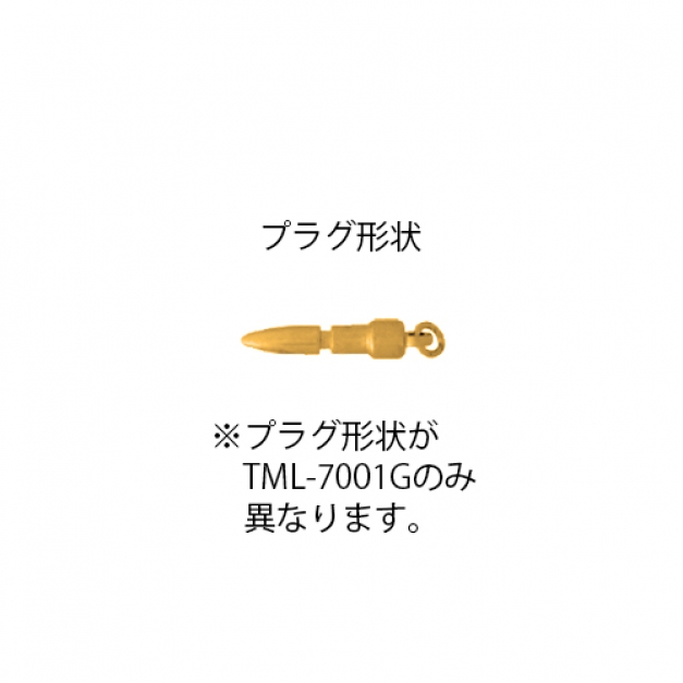 SVたまごクラスプTML-7001　金色