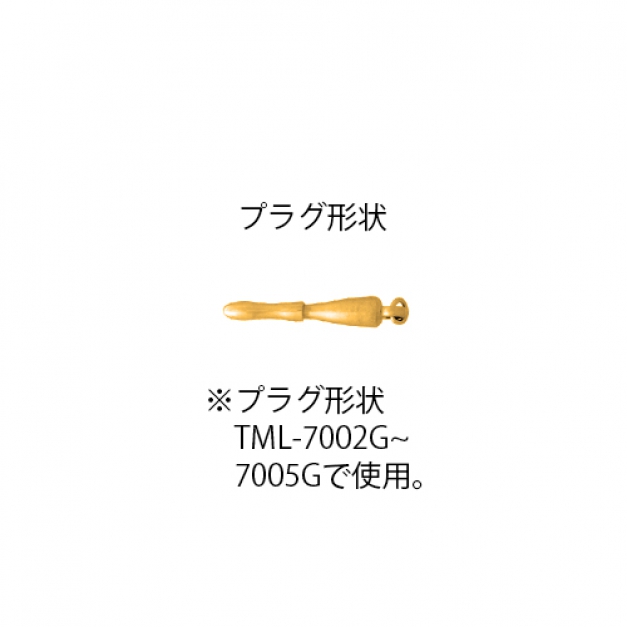 SVたまごクラスプTML-7002　金色
