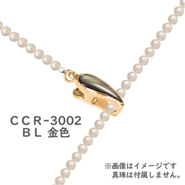 SVクロスクリップクラスプCCR-3002BL金色