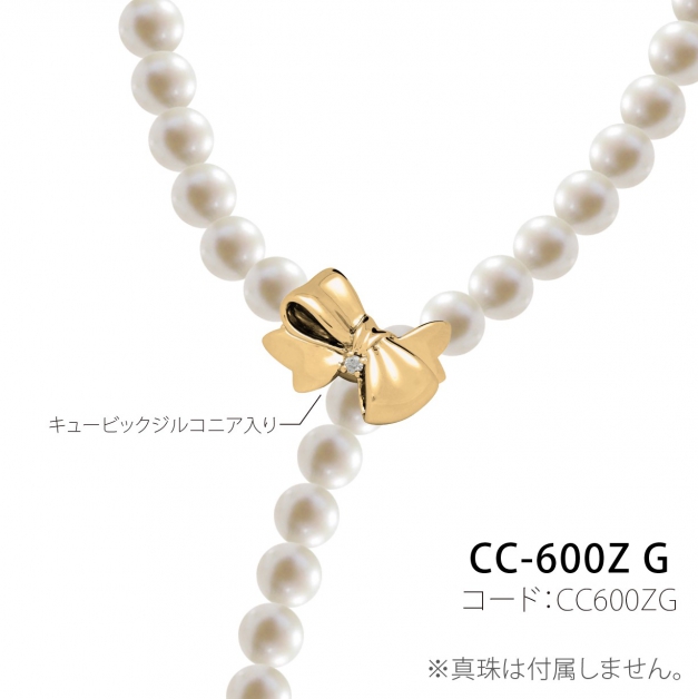 SVクリップクラスプ CC-600 CZ1ケ　金色