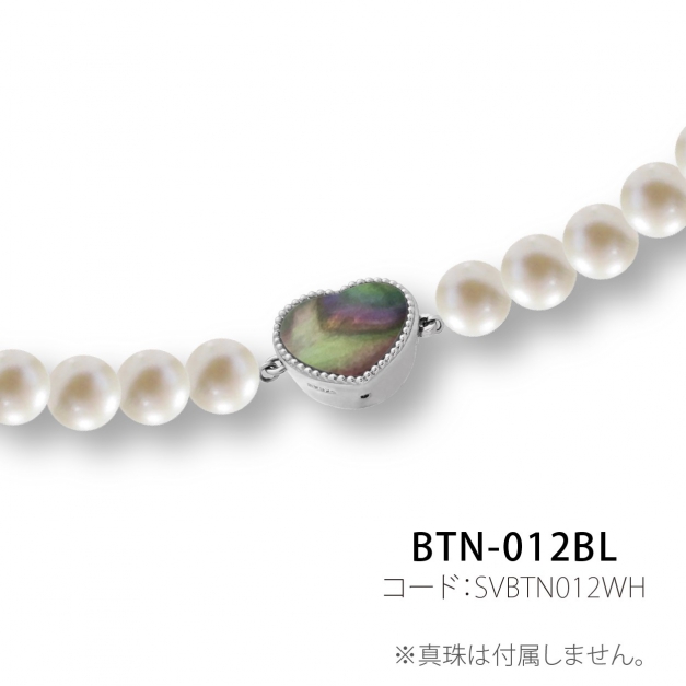 SVボタンクラスプBTN-012BL