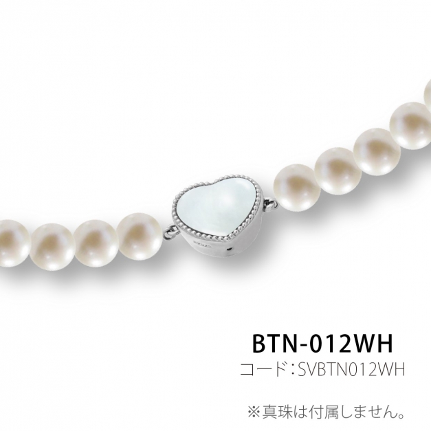 SVボタンクラスプBTN-012WH