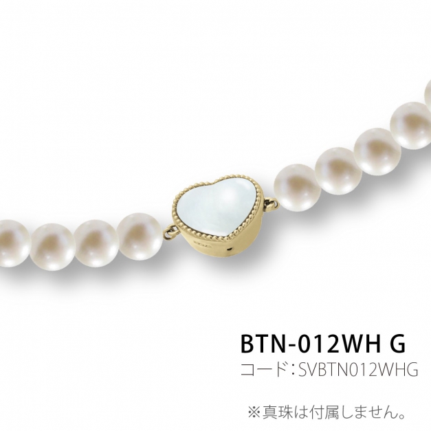 SVボタンクラスプBTN-012WH 金色