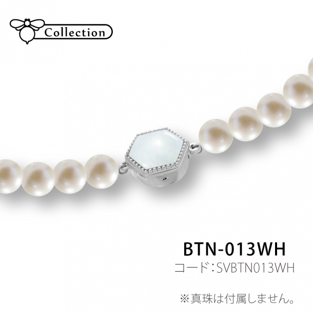 SVボタンクラスプBTN-013WH Honeycomb&Bee