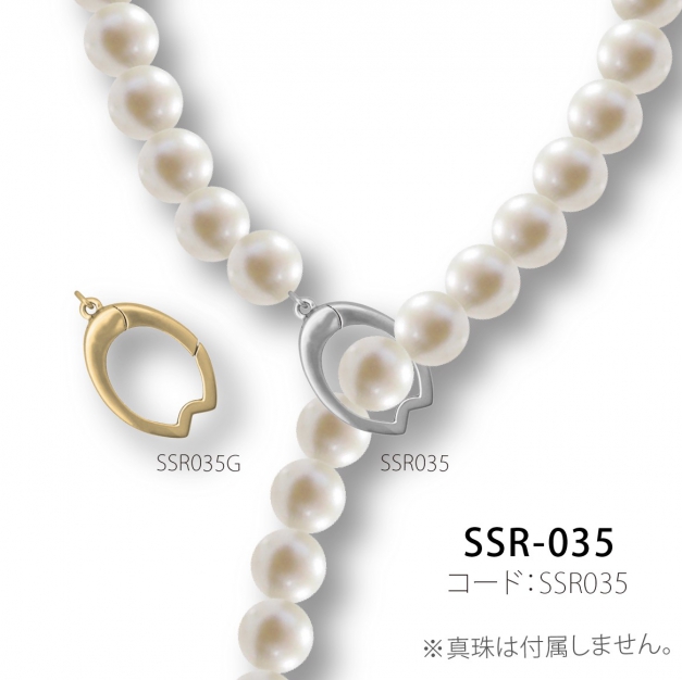 SVスナップリング SSR-035桜の花びら 金色