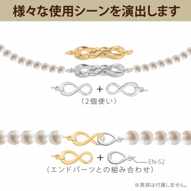 SV8の字フック SSR-831 Sサイズ　金色
