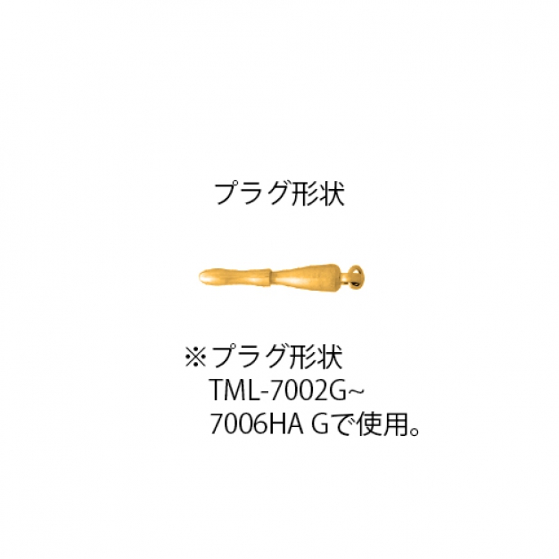 SVたまごクラスプTML-7006HA 金色